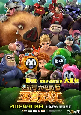 久久综合九九